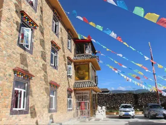 Songpan jiaguo senge minsu