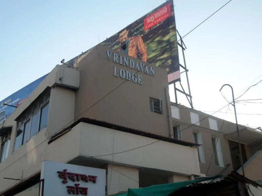 Vrindavan Lodge