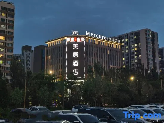 Mercure Taiyuan E Tech