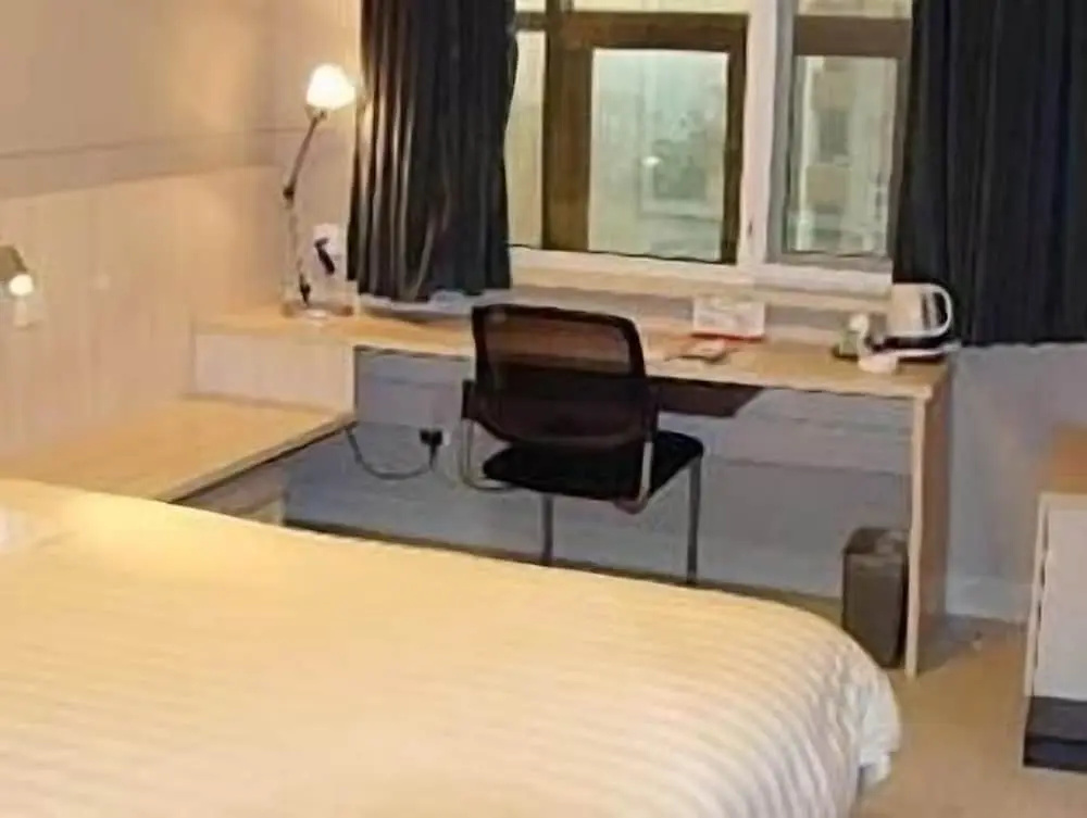 Jinjiang Inn - Wuhan Fuxing Road Metro Station Shouyi Square - Chambres