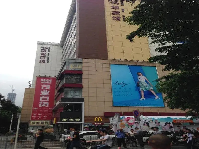 Hotel photo 10