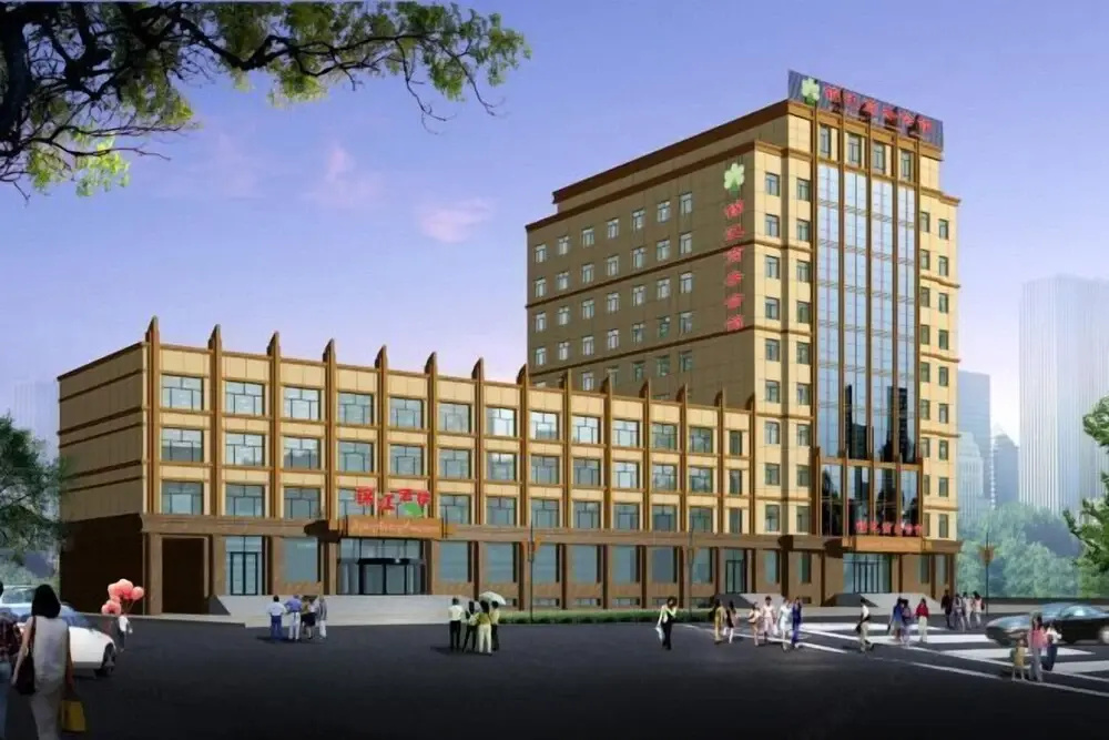 Jinjiang Business Hotel