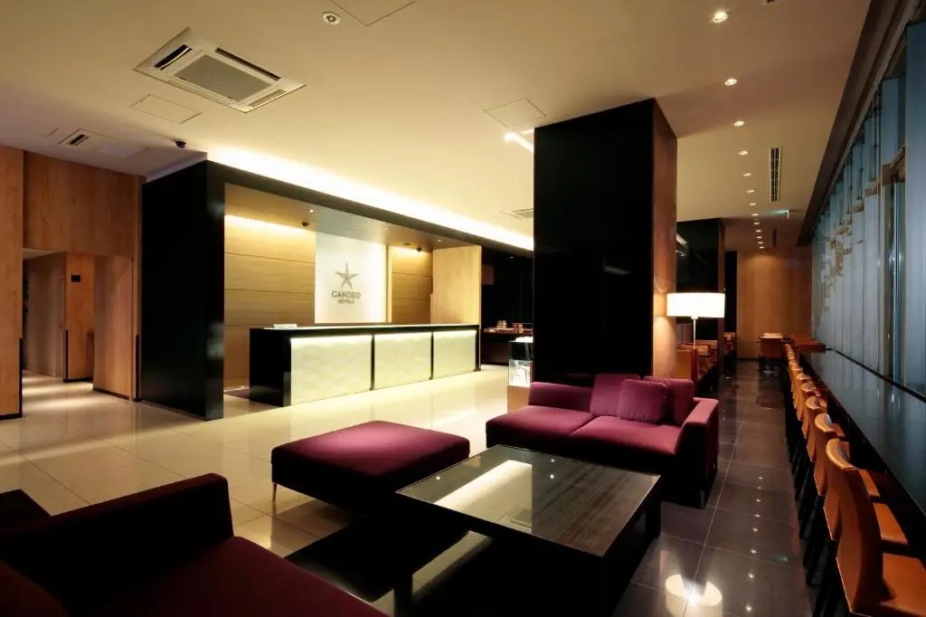 Candeo Hotels Chino - Chambres