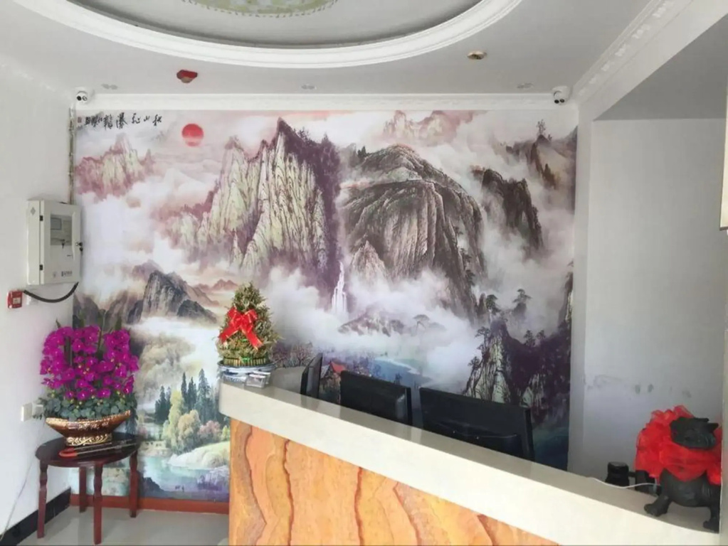 Huashun Theme Hotel