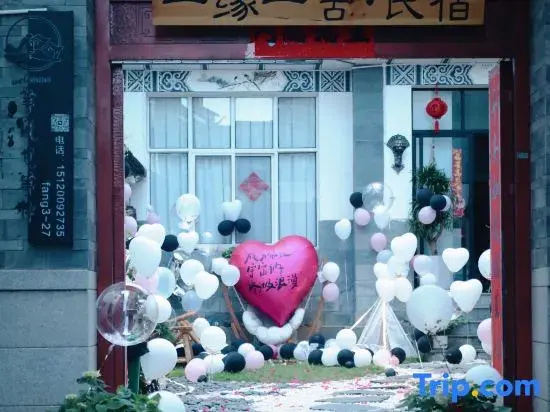 Stay With The Love In Dali Homestay