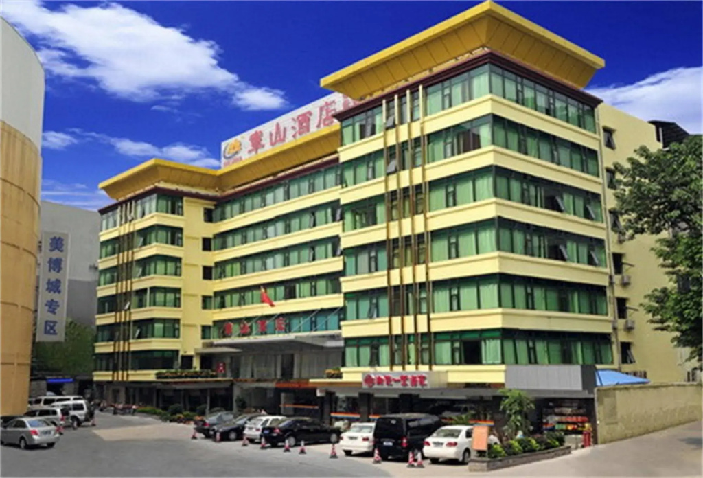 Junshan Hotel — фото