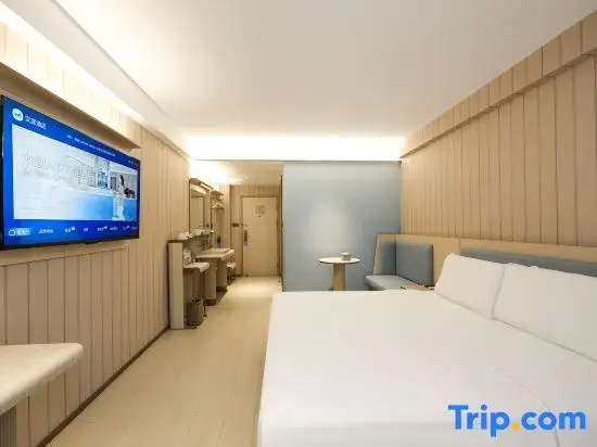Hanting Hotel Changchun Railway - Chambres