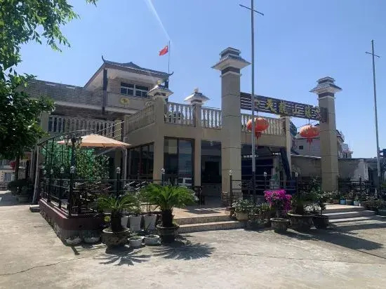 Taohuadao Tianlong Villa Beach Hotel