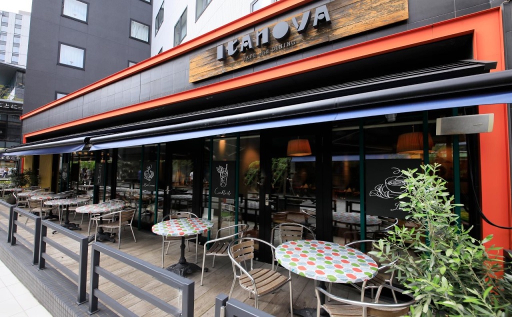 Richmond Hotel Asakusa 사진 39