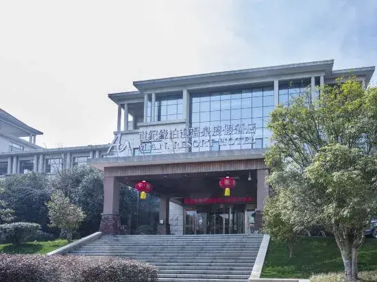 SHIJIYUAN Hot Spring Holiday Hotel