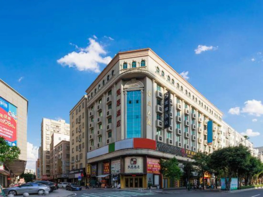 Hotel photo 2