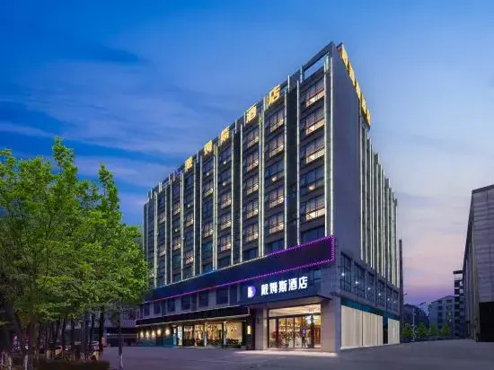 Daimusi Hotel (Yiyang Avenue)