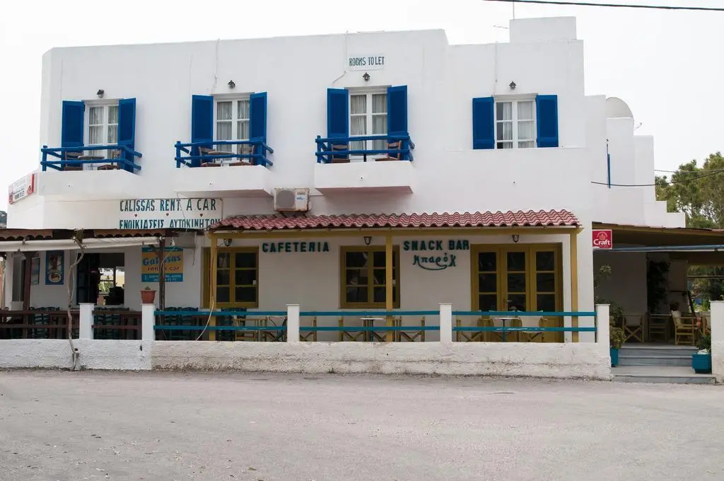 Manousos' Rooms