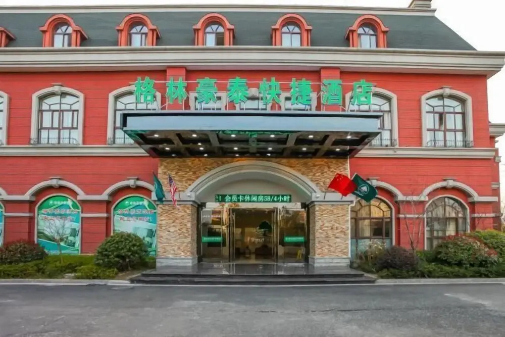 GreenTree Hotel (Rugao Zhongjiao Meilucheng)