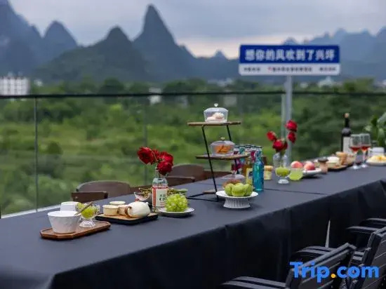 Yintianju Panoramic Light Luxury Hotel (Xingping Ancient Town)