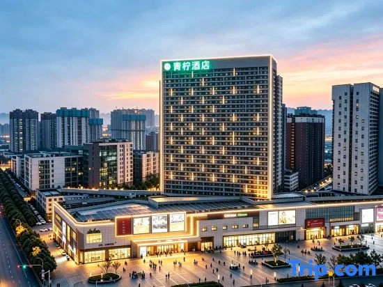 QingNing Hotel