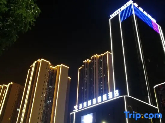 V City Hotel