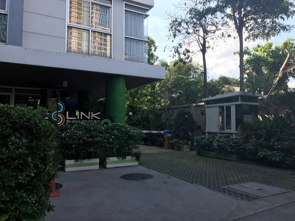 The Link Onnut by May
