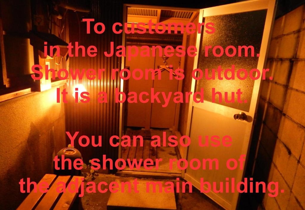 Hostel Omori Souko 사진 6