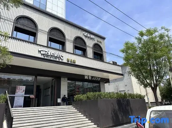 JI Hotel (Shijiazhuang Railway Station Huaian Xi Road)