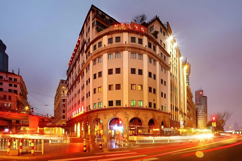Xinhua Hotel