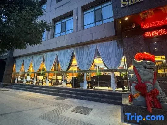 Shazhou Holiday Hotel