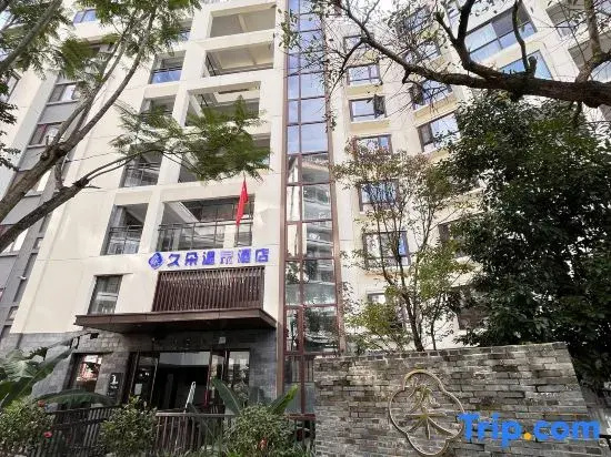 Tengchong Jiuduo Hot Spring Hotel (Mayu Valley Hot Spring Town Branch)