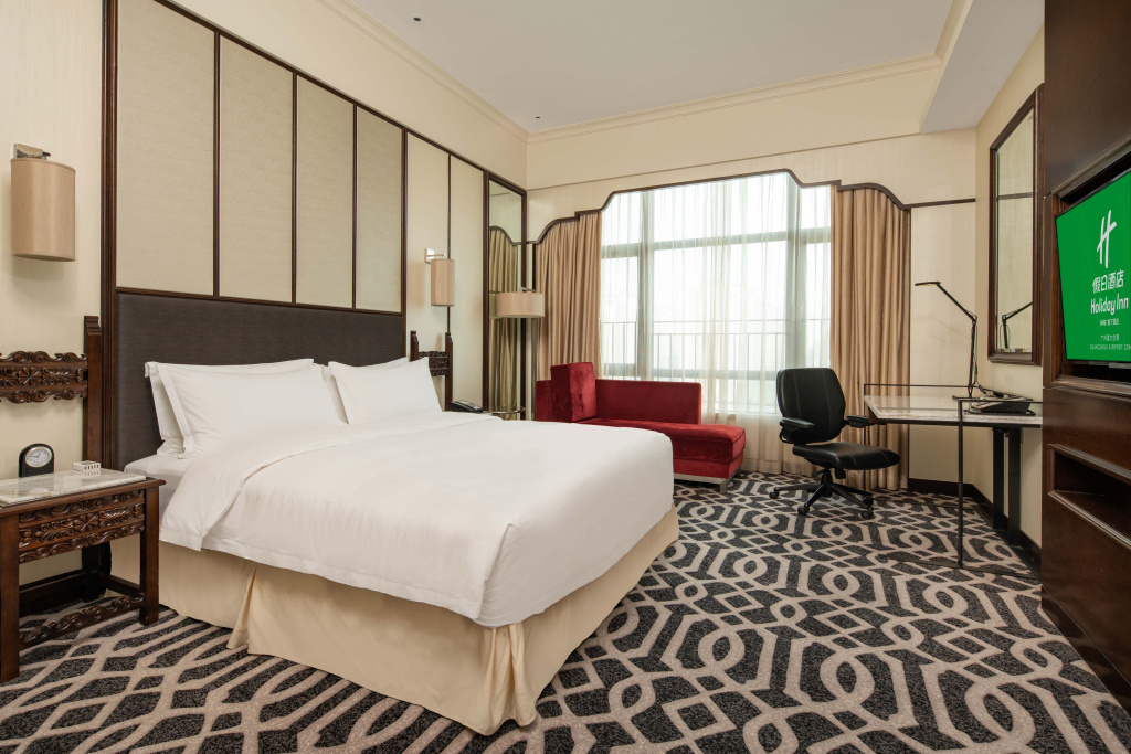 Holiday Inn Airport Guangzhou by IHG - Général