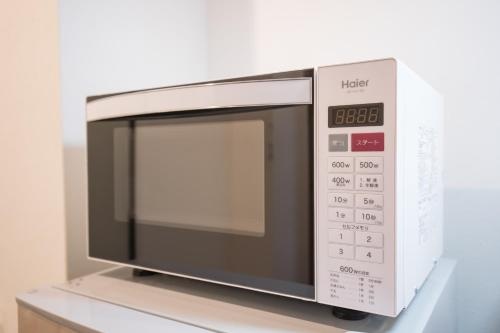 Co Labo Apartment Tennoji 사진 14