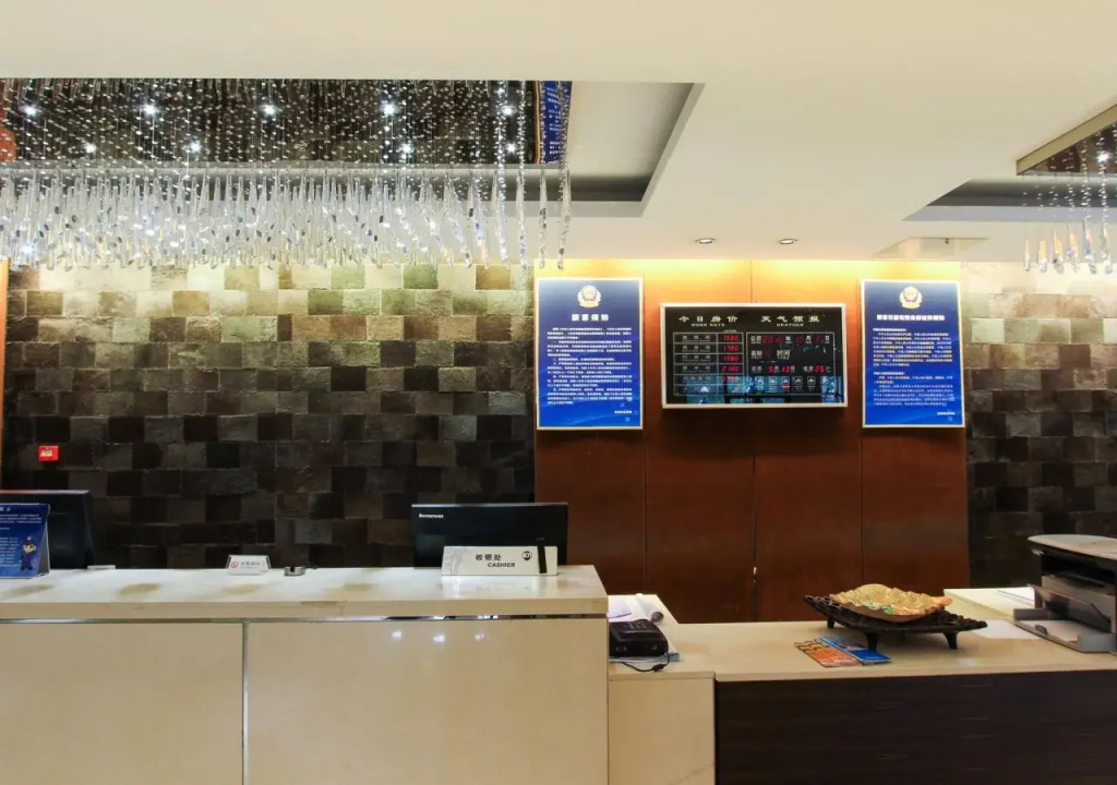 Lobby & Reception