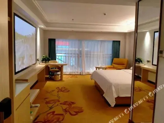 Vienna International Hotel Changzhou Hutang Branch - Chambres