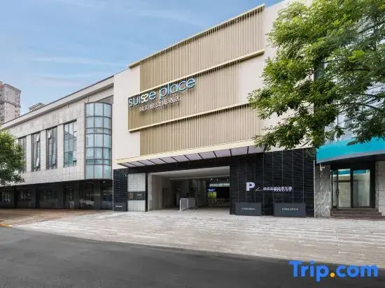Suisse Place Serviced Apartment Beijing Jinsong Subway Station