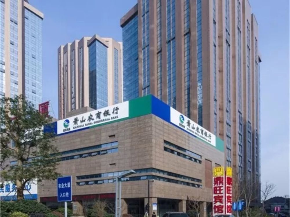 Hangzhou Ding Wang Hotel