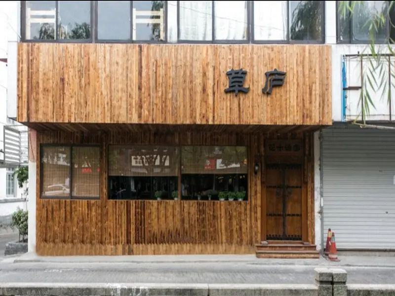 Suzhou Caolu Youth Hostel
