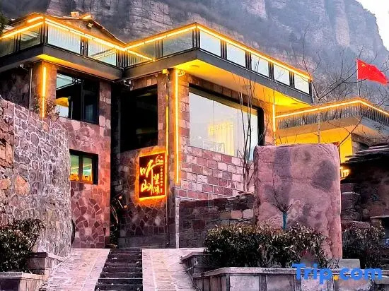 Tingshan Wanghu Homestay (Taihang Pinghu Branch)