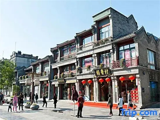 Magnotel Hotel (Beijing Tian'anmen Square Qianmen)