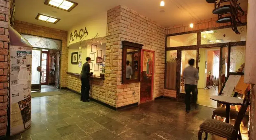 Art Nikifor Hotel - Général