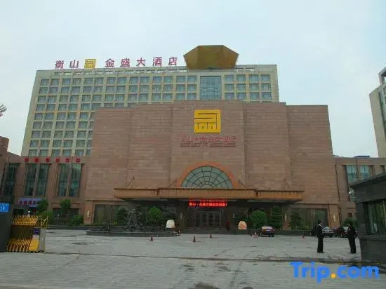 Jinsheng Hotel