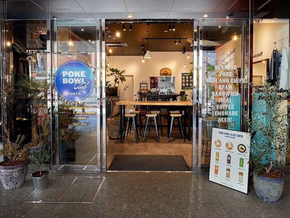APA HOTEL Nihombashi Bakuroyokoyama Ekimae 사진 29
