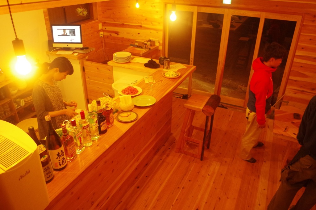 Hakone Guesthouse toi - Hostel 사진 35
