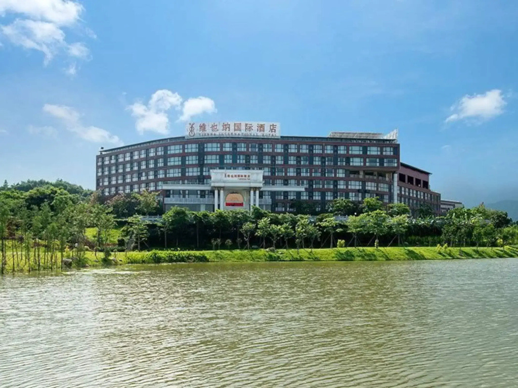 ViennaInternational Hotel Luogang Wanda Plaza - Général