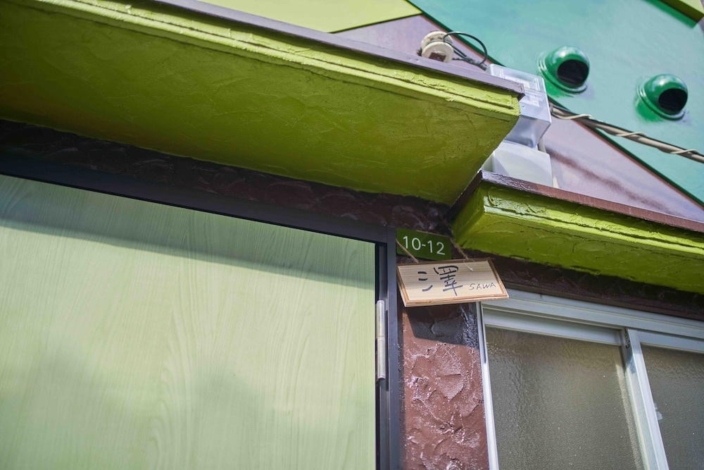 Guesthouse Sakuragawa 사진 11