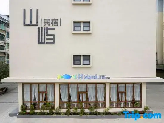 Jiangkou Shanyu • Mufeng Travel Life Boutique Hotel (Fanshi Mountain Park Branch)