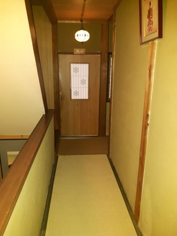 Ryokan Sanki 사진 13