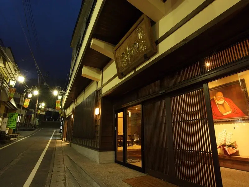 Ryokan Tanakaya - Chambres