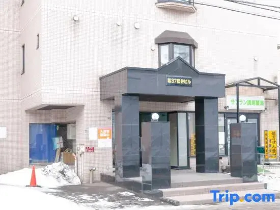 Dai37 Matsui Building - Vacation Stay 19059