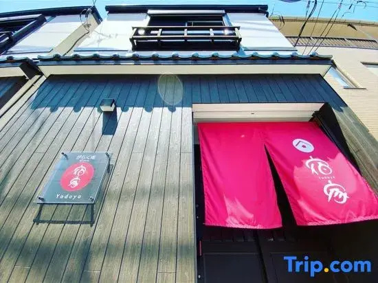 Asakusa Entire Home |2 Bathrooms | Up to 6 Guests | Easy Access to Ueno & Akihabara/yadoya Darumaan