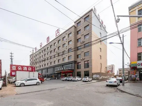 Hotel photo 18