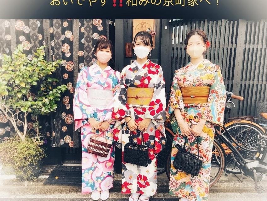 Kyomachiya Tsubaki Ann Kyoto 사진 41