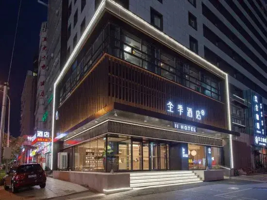 JI Hotel(Dalian Gangwan Plaza store)